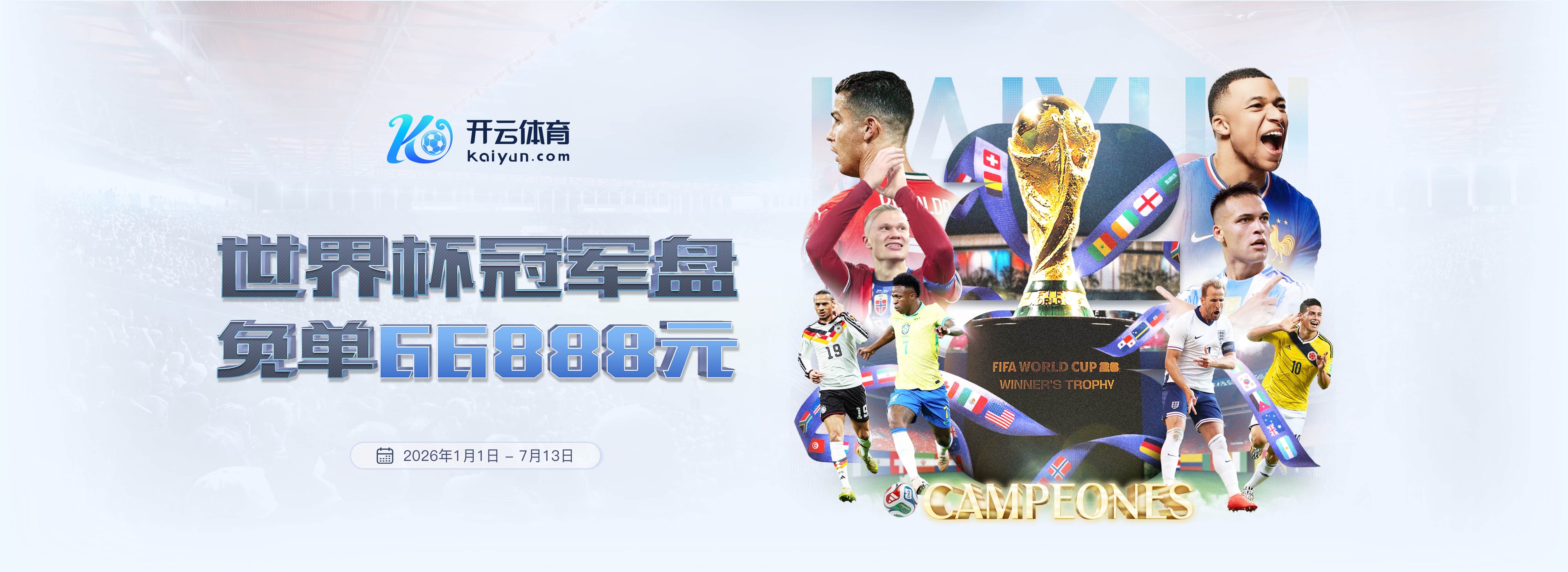 bob体育|bob官网注册下载